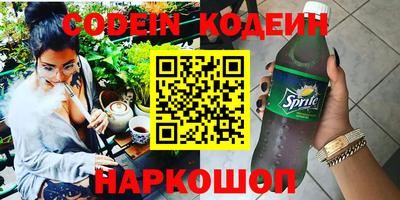 дживик Кандалакша