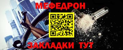 дживик Кандалакша