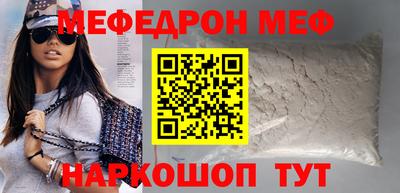 дживик Кандалакша