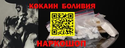мяу мяу мука Канаш