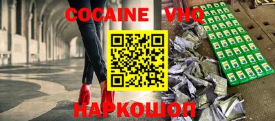 дживик Кандалакша
