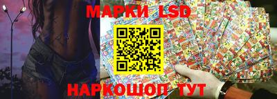 сатива Камышлов