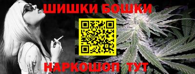 дживик Кандалакша