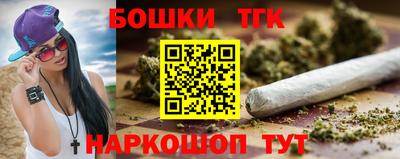сатива Камышлов