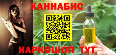 дживик Кандалакша
