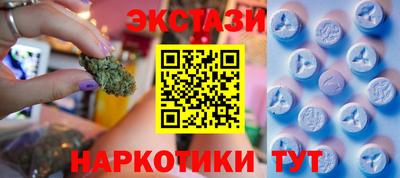 дживик Кандалакша