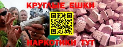 дживик Кандалакша