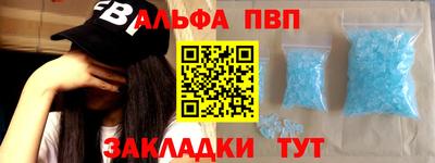дживик Кандалакша