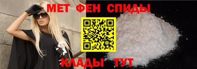 мяу мяу мука Канаш