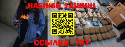 дживик Кандалакша